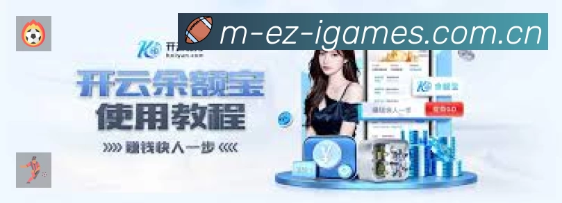 App 展示图