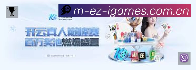 数据分析功能